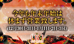 REDROOM�uگ��ٰсv