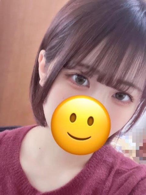 ことね